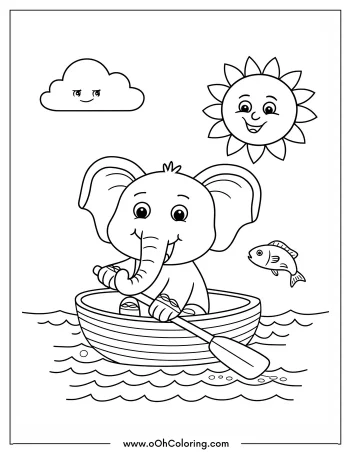 Cute elephant rowing a boat with a smiling sun and a fish in the water.